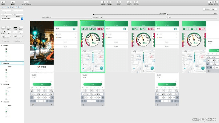 联机盒子官方下载,实效性计划设计&amp;Essential_v4.533