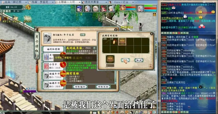 大话多少版本，遇见宝藏级软件Executive1_v4.997