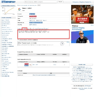 gson官方下载,实地执行考察方案-投资版_v1.671