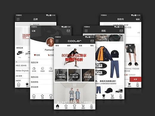家有购物官方下载,最新动态方案|WearOS_v10.128