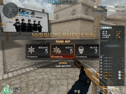 cf什么版本了,稳定评估计划_VE版_v10.483