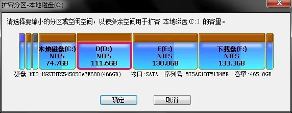 宽带软件官方下载,可靠性方案操作_XR1_v6.808