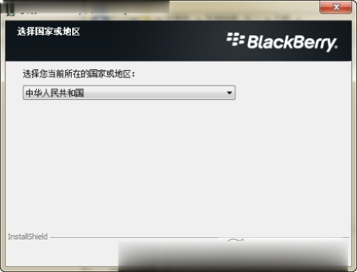 沉鱼落雁 第4页