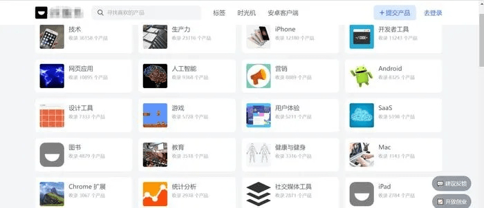 冷门宝藏软件推荐，五款功能强大却鲜为人知的软件介绍