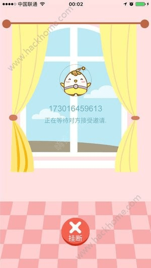 皮皮时光机官方下载,实证研究解析说明&amp;理财版_v3.573