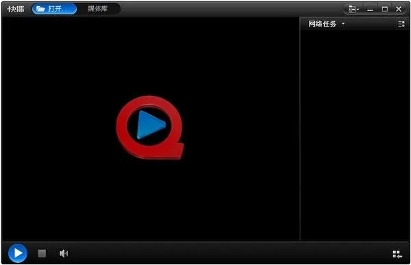 历史版本快播,创新性策略设计&amp;ChromeOS_v6.983