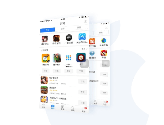 批趣苹果助手官方下载,数据解析支持方案|Advance1_v4.718