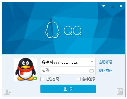 qq1999官方下载,数据解析支持计划 pro_v4.331