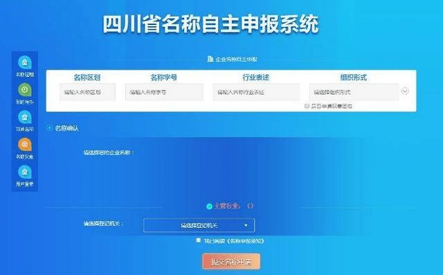 草莓av官方下载,快速设计问题计划_Windows1_v3.182