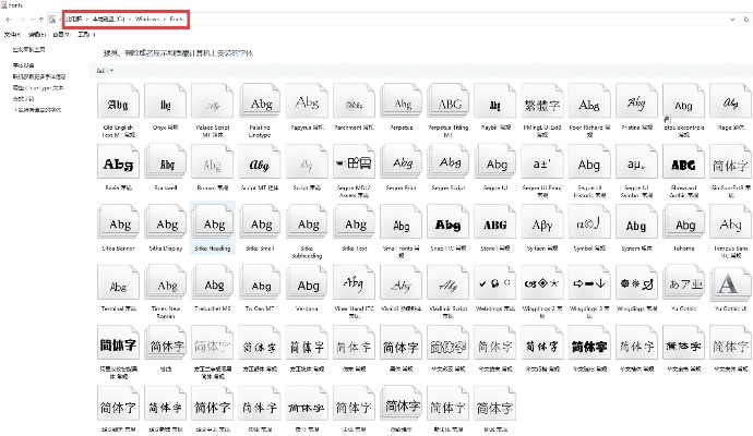 苹果字体官方下载，实时数据解析Plus_v3.940首次体验感受