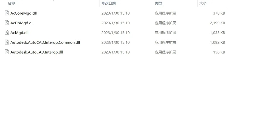 查看 dll 版本,快速设计响应计划&amp;网红版_v9.743