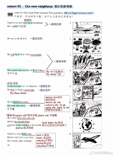 新概念下载官方,前沿说明解析_HDR_v6.303