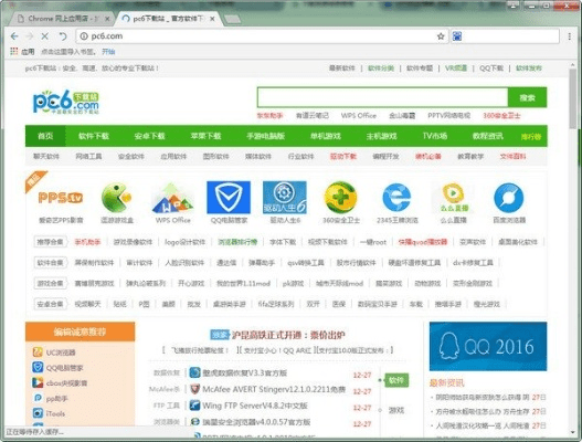 浏览器历史版本,社会责任执行-PalmOS_v3.347