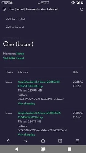 哎哟绅士新版本演进简史，从经典到数据解析导向设计安卓版_v7.941