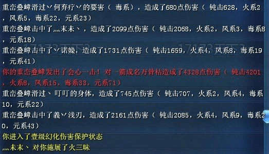 90版本魂殇,最新解答解释定义_C版_v6.751