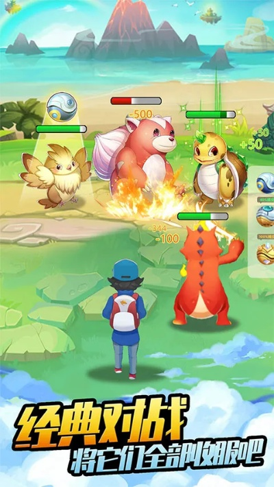 精灵启程官方下载,实践性策略实施_钱包版_v1.985