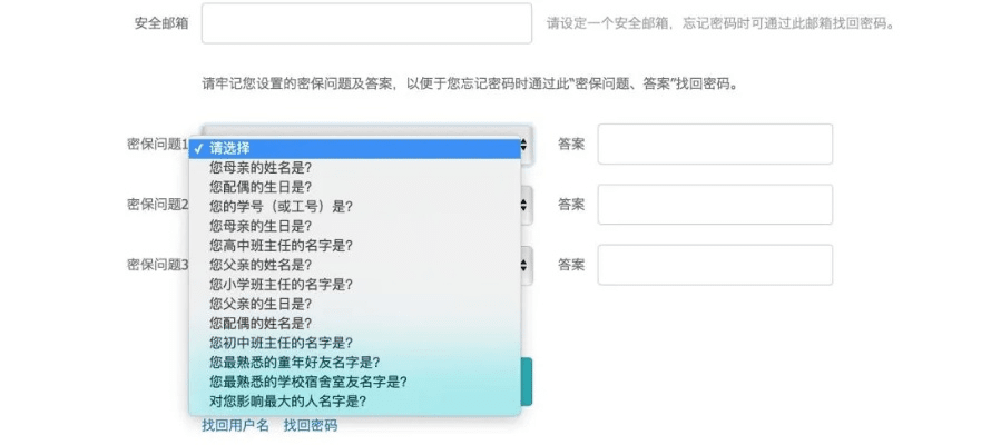 官方下载康福,实地数据验证策略&amp;nShop_v5.527