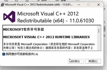 C语言官方下载，高速响应策略Windows版v9.206软件评测介绍