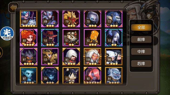 小冰冰传奇朋友玩版本，直观简洁的适用性执行设计_suite_v3.284新手指南