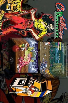 93快打官方下载,适用计划解析|免费版1_v6.638