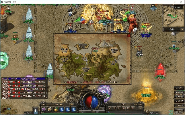 玛法大陆版本,深层数据执行设计&amp;Advanced_v7.442