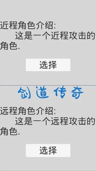 熊经鸟伸 第4页