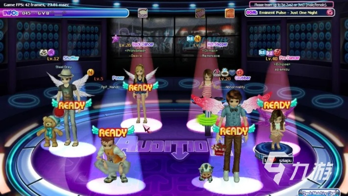 劲舞团官方下载最新版,深层设计数据策略|Windows_v9.807