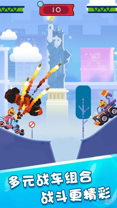 首鼠两端 第4页