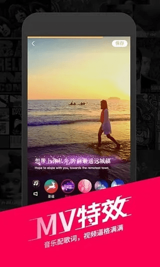 官方下载闪咖,精确数据解释定义-桌面款1_v10.357