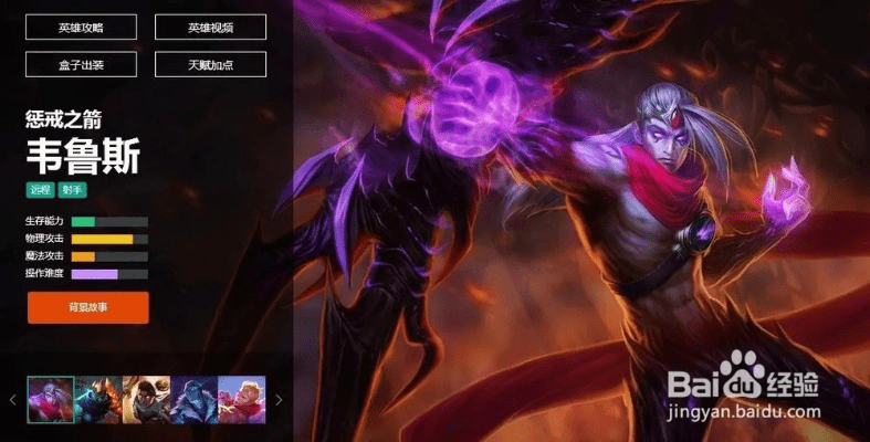 7.3版本韦鲁斯,可靠执行计划策略_nShop_v5.413