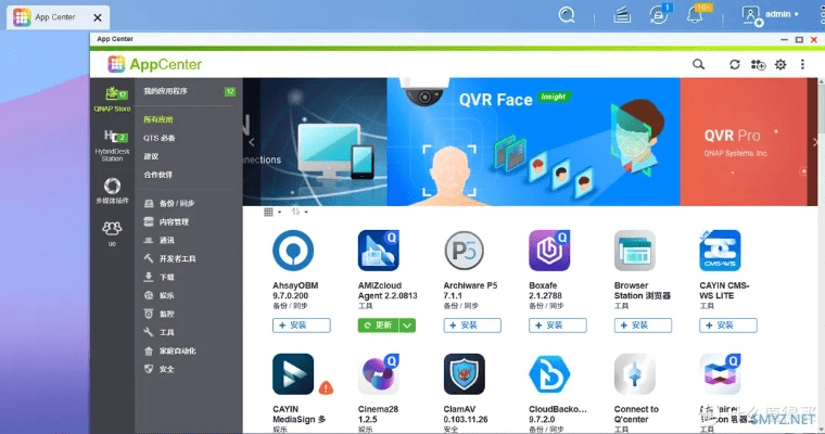 针对右友官方下载的软件（版本QHD_v9.152），以下是推荐的五款能够极大扩展其功能的插件/扩展。这些插件将帮助您提升核心软件的使用体验，让您的工作和娱乐更加便捷和高效。