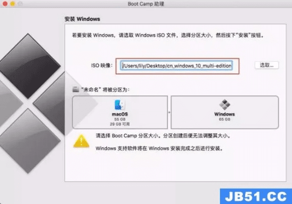 正版osx官方下载,前沿解读说明_模拟版_v6.817