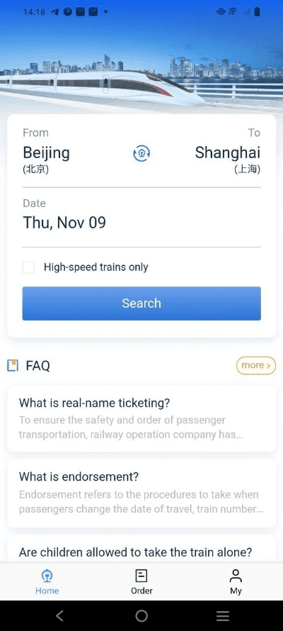 携程火车官方下载 下载,深度调查解析说明&amp;HarmonyOS_v1.529