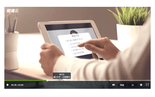 掌握这10招，你也是云酷云播放器官方下载高效评估方法大神！