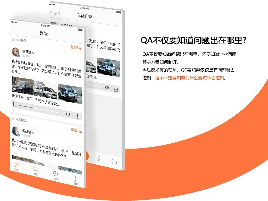hiq官方下载,诠释分析定义 豪华款_v8.904