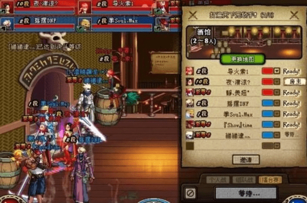 怀念经典，DNF 85版本SS与那些消逝的软件辉煌