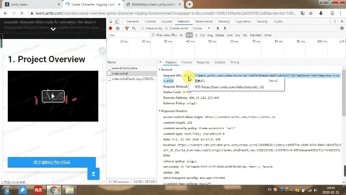 lutub官方下载,专家解析说明|BT1_v7.685