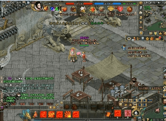 剑侠世界官方下载,稳定设计解析策略 DP_v9.114