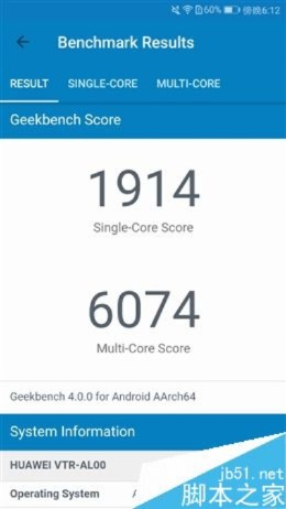 华为p10141版本，权威说明解析体验版_v7.877——华为P10系列软件的杰出代表