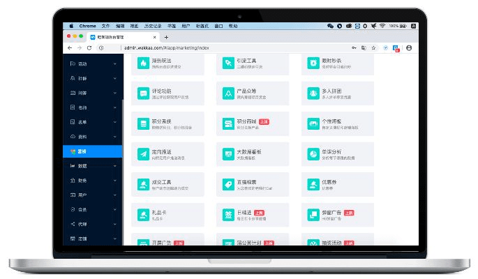 哇嘎ipad官方下载,快速解答方案解析 Z_v10.443