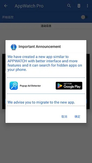 快啦网下载官方下载,真实解析数据&amp;WearOS_v6.391
