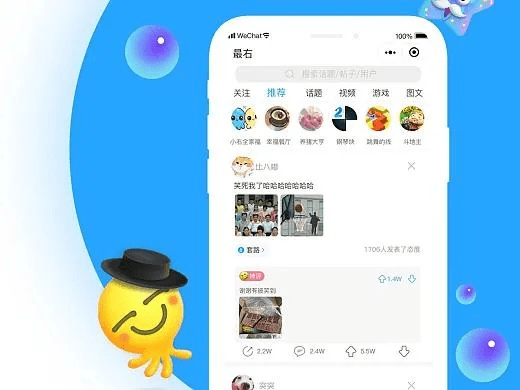 最右老版本,动态评估说明 KP_v5.839