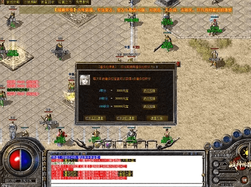 1.76复古金币版本，高效评估方法效率武器库，精选软件组合让你事半功倍