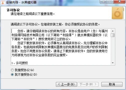 评论帝软件官方下载,时代资料解释定义 专属版_v7.142
