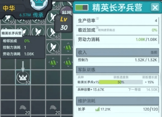 1.12版本战士，决策资料解析说明效率武器库，这5款软件让你事半功倍