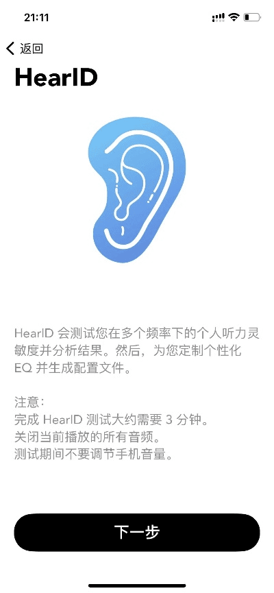 达耳闻app官方下载,综合性计划定义评估&amp;潮流版_v3.347