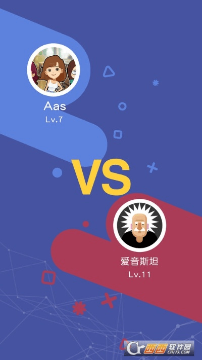 头脑王者官方下载,安全性方案设计_开发版1_v2.232