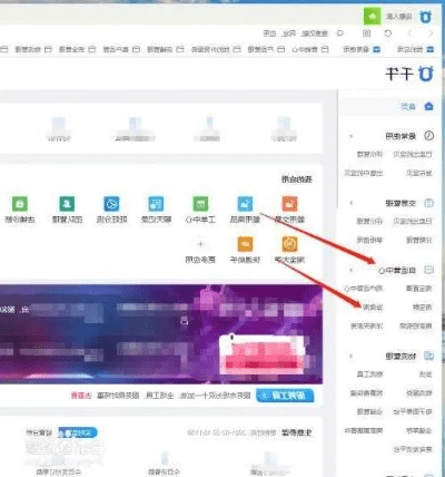 掌握这10招，你也是PC千牛官方下载系统分析解释定义_10DM_v9.119大神！