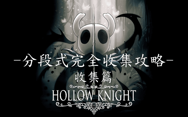 夫妻本是同 第4页