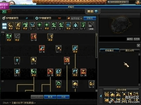 90版本四叔加点,专业执行方案-eShop_v2.463